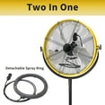 thumbnail image 2 of 20-Inch Outdoor Misting Fan with Pedestal Stand, 4400 CFM, IP44 Enclosed Motor, Detachable Mist Spray Kit, 9ft Cord & GFCI Plug, 120-Degree Tilted Head, UL Outdoor Approved, 2 of 6