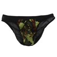 thumbnail image 1 of Los Hombres \ 's De Gasa  Breve Malla Interior Suspensorio Braga Camuflaje Negro Baoblaze Gasa breve, 1 of 8