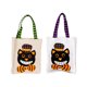 thumbnail image 3 of Bolso temático de Halloween para niños Bolso bandolera Fiesta de días festivos Niños Bolsa de almacenamiento de dulces, Tipo 15 Noticed HA9207-15B, 3 of 6