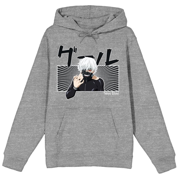 Ken Kaneki Ghoul Form Heather Gray Mens Hoodie - S
