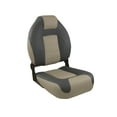 thumbnail image 2 of Springfield 1062583 OEM-Series Folding Seat - Charcoal/Tan, 2 of 3