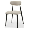 thumbnail image 4 of Modern Upholstered Curved Backres Dining Chairs with Metal Frame Set of 4 - Light Grey, 4 of 5