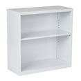 thumbnail image 1 of OSP Designs 28"  White Metal Bookcase, 1 of 4