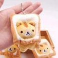 thumbnail image 3 of Cat Toast Key Chain, Japanese,Bread Cat Toast Plush Doll,Stuffed Animal Keyring Pendant Purse Backpack Handbag Charms, 3 of 5