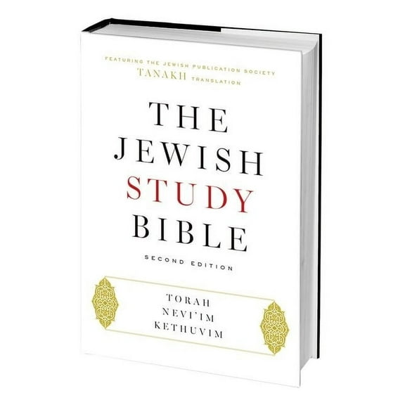 Jewish Study Bible-FL-Tanakh, (Hardcover)