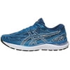 ASICS Men's Gel-Cumulus 23 Running Shoes