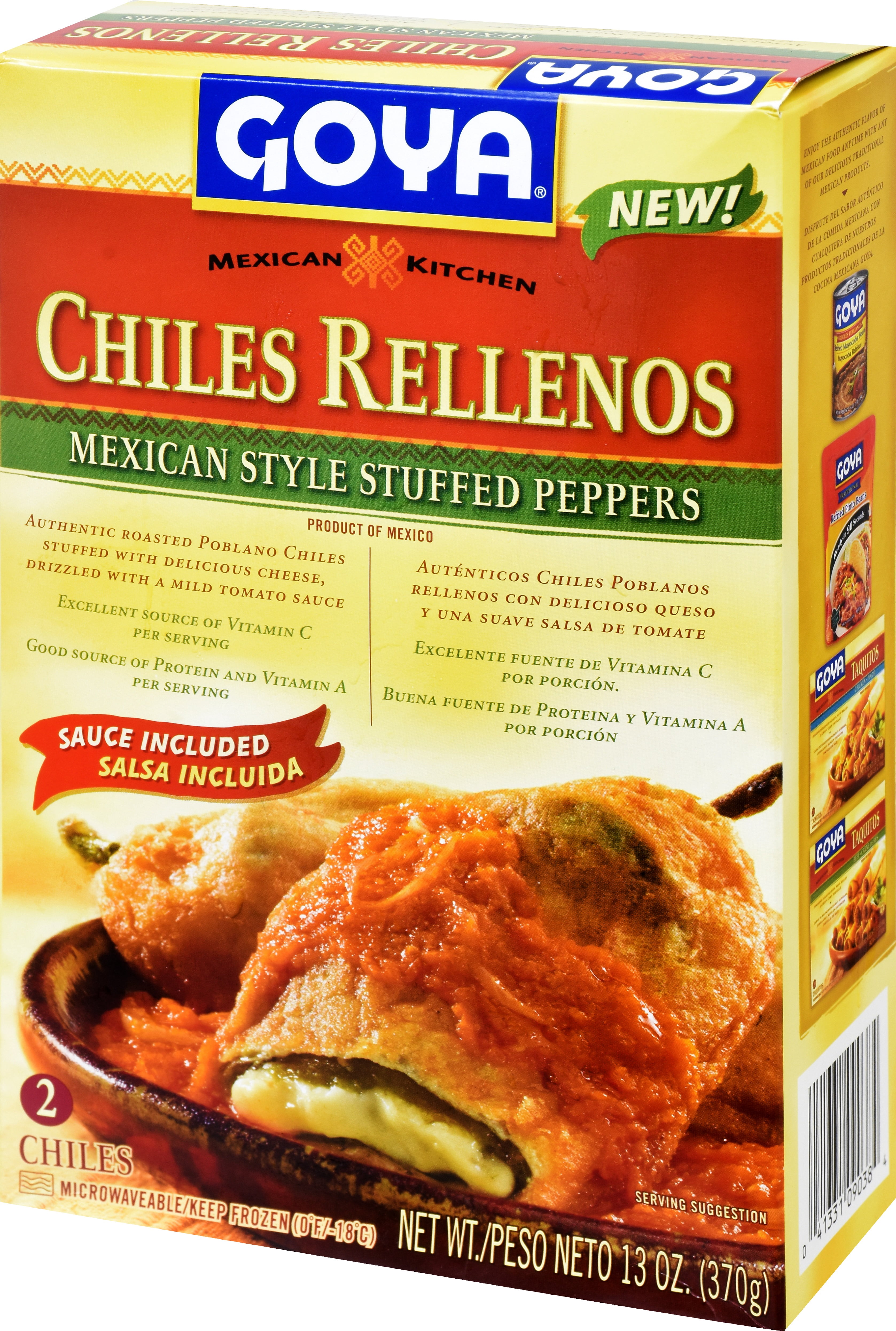 GOYA Frozen Chile Relleno 13 oz