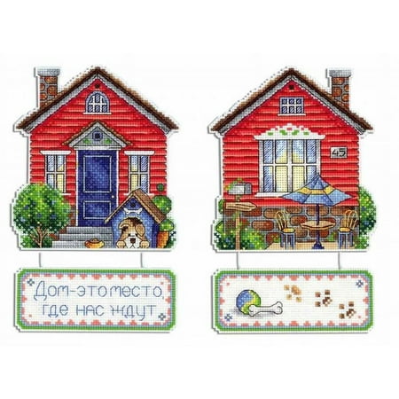 UPC: 4627167300321 | Counted Cross Stitch Kit Plastic Canvas House P-493 / SR-493 Needlework Easy By MP Studia Red