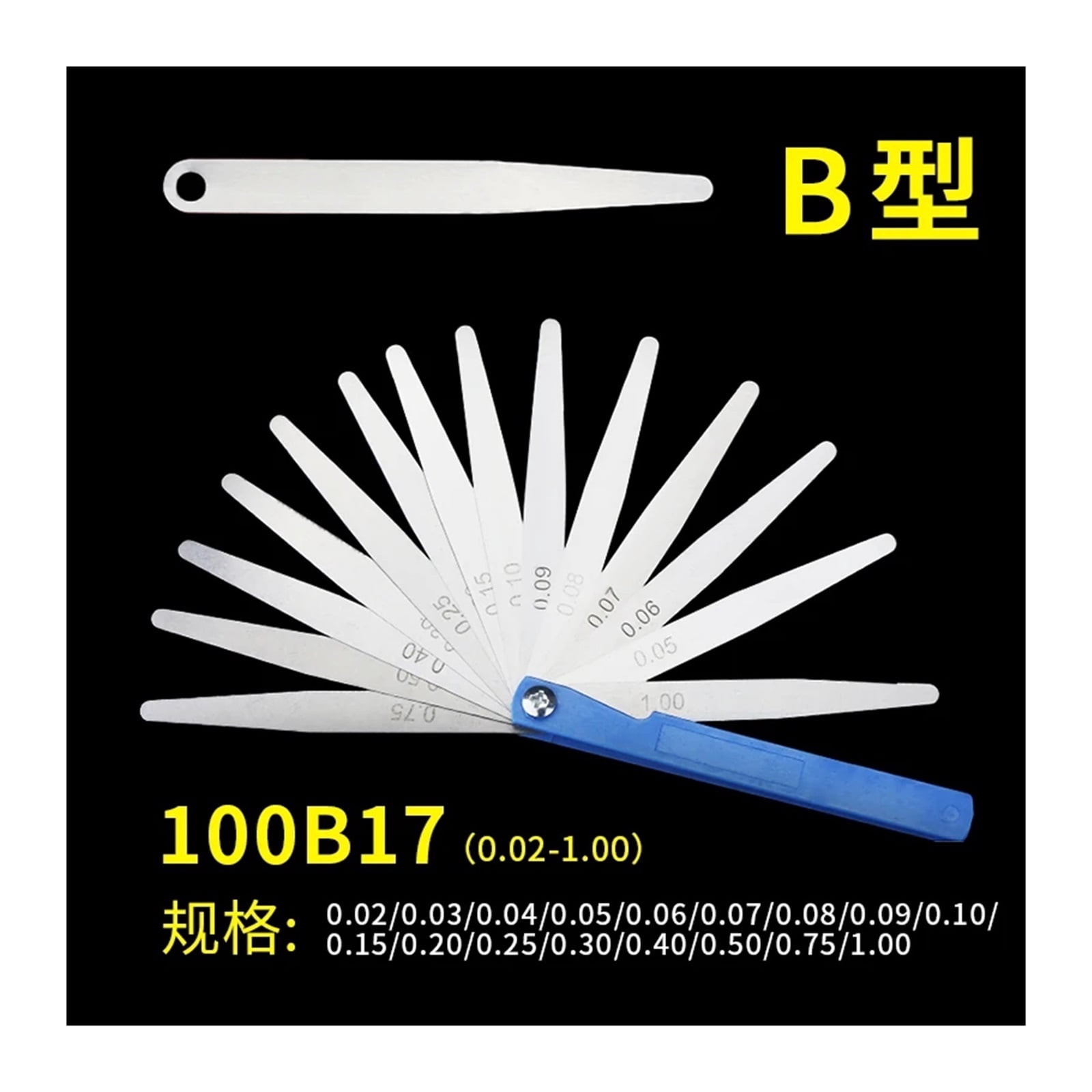 100B17 Blades Feeler Gauge Set Valves Foliage Of Valves Gap Metric Sizes 0.02-1mm Measurement Thickness Gap Gauge ,Easy Identification