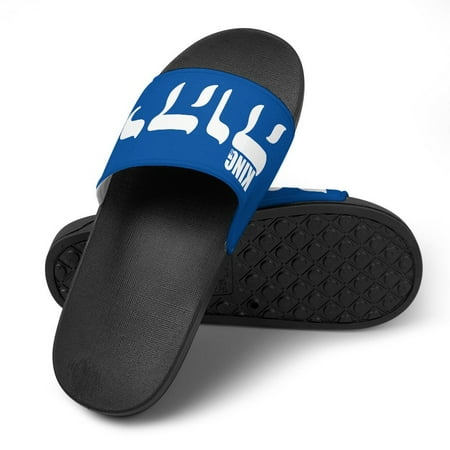 

King YAHWEH Flex Slides (Unisex)