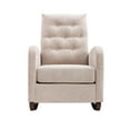 thumbnail image 1 of Fabric Padded Seat Rocking Chair with Side Pocket Mid-Century Modern Nursery Rocking Armchair Upholstered Tall Back Accent Glider Rocker for Living Room(Light Beige), 1 of 8