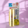 thumbnail image 3 of Protector solar en aerosol Kose Suncut UV Protect superimpermeable SPF 50+++, 3 of 4