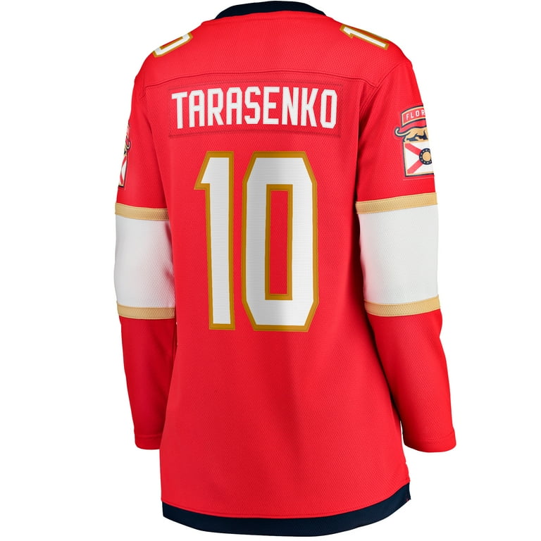 Breakaway Jersey Womens Tarasenko Jersey Women's Fanatics