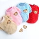 thumbnail image 2 of Chaleco con bordado de oso para perro, ropa cálida de invierno para perros pequeños, abrigo de peluche para cachorros y gatos, ropa para Yorkshire, Chihuahua, Shih Tzu y Pug., 2 of 6