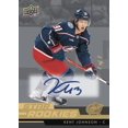 thumbnail image 2 of 2022-23 Upper Deck NHL Hockey Star Rookies Box Set Trading Cards, 2 of 3