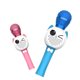 thumbnail image 3 of Vogacara Micrófono inalámbrico Bluetooth de juguete para niños, máquina de multifuncional, regalo para niños Juguetes Educativos azul Vogacara FN006613-01, 3 of 6