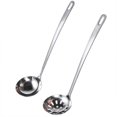 thumbnail image 1 of cucharas y cucharones para espumadera, cucharón de acero inoxidable 304 con gancho para sopa, mango largo que espesa y no se dobla para servir, salsas, salsas, 28 cm (largo), 1 of 6