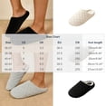 thumbnail image 4 of Agkizg Womens Fall Winter Slippers, House Slippers, Closed Toe Foam Backless House Slippers Soft Sole Warm Casual Indoor Bedroom Winter Slippers, 4 of 7