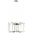 thumbnail image 3 of 62/1351-Nuvo Lighting-Wired-12W 1 LED Pendant-19.81 Inches Wide by 13 Inches High-Brushed Nickel Finish    -Traditional Installation, 3 of 4