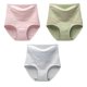 thumbnail image 1 of Sculpting Underwear Women High Waisted Sexy Panties X-Shaped Abdomen Shaping 3Pcs, 1 of 3