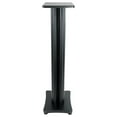 thumbnail image 2 of (2) Rockville SS36B Black Wood Grain 36" Speaker Stands Fits MartinLogan MO15IRW, 2 of 8