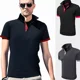 thumbnail image 4 of Playera Polo Hombre Slim Fit Manga Corta Moda Casual, 4 of 8