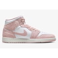 thumbnail image 3 of N I-K-E A i r-Jor-dan 1 Mid SE 'Legend Pink' Men's Sneakers Size 12 FN5215-161 NEW, 3 of 6