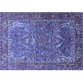 thumbnail image 1 of Ahgly Company Machine Washable Indoor Rectangle Animal Blue Traditional Area Rugs, 3' x 5', 1 of 4