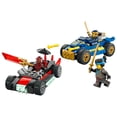 thumbnail image 3 of Set LEGO Ninjago Desafío a Máxima Velocidad: Rogue vs. Drix, 3 of 4