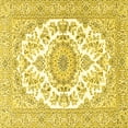 thumbnail image 1 of Ahgly Company Machine Washable Indoor Square Persian Yellow Traditional Area Rugs, 4' Square, 1 of 4