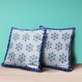 thumbnail image 2 of Amrita Sen Designs CAPL1040FSDS-BL-16x16 16 x 16 in. Medallion Suede Blown & Closed Pillow - Multi Color, 2 of 2