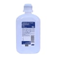 thumbnail image 3 of Solución cloruro de sodio Flex-O-Vol 0.9% inyectable 250 ml, 3 of 4