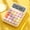 Yellow, variant on SHIMELE 12-Digit Desktop Calculator, Slim Portable Adding Machine, Clear Display, Lightweight Office Tool, Ideal for Business and Home Use