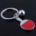thumbnail image 3 of 4Pcs Keyring Table Tennis Racket Cute Portable Aluminium Alloy Key Chain Datachable Men Women Sport Fans Key Ring Pendant, 3 of 6