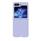 thumbnail image 1 of Funda SaharaCase Venture Series Slim para Galaxy Z Flip7 FE, 1 of 8