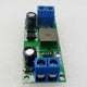 thumbnail image 5 of 2X Cargador de Batería de Plomo-Ácido 3A 12V 1-1000AH Cargador Acumulador para UPS Coche Motocicletas Vehículo de Carretera Eléctrico, A, 5 of 5