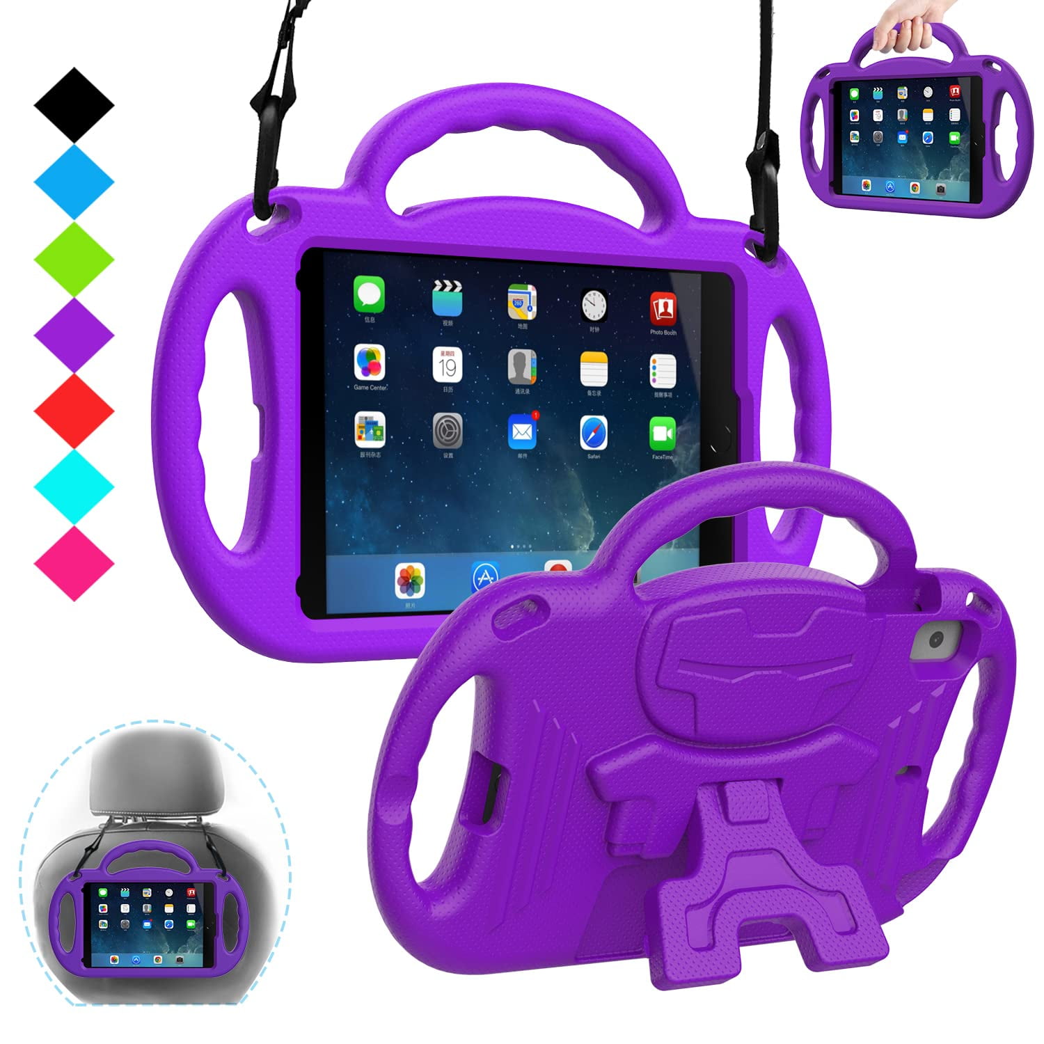 SUPNICE Kids Case for iPad Mini 5/4/3/2/1 (7.9 inch), Shoulder Strap Shockproof Handle Friendly