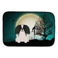 thumbnail image 5 of Halloween Scary Pekingnese Cream Dish Drying Mat, 5 of 6
