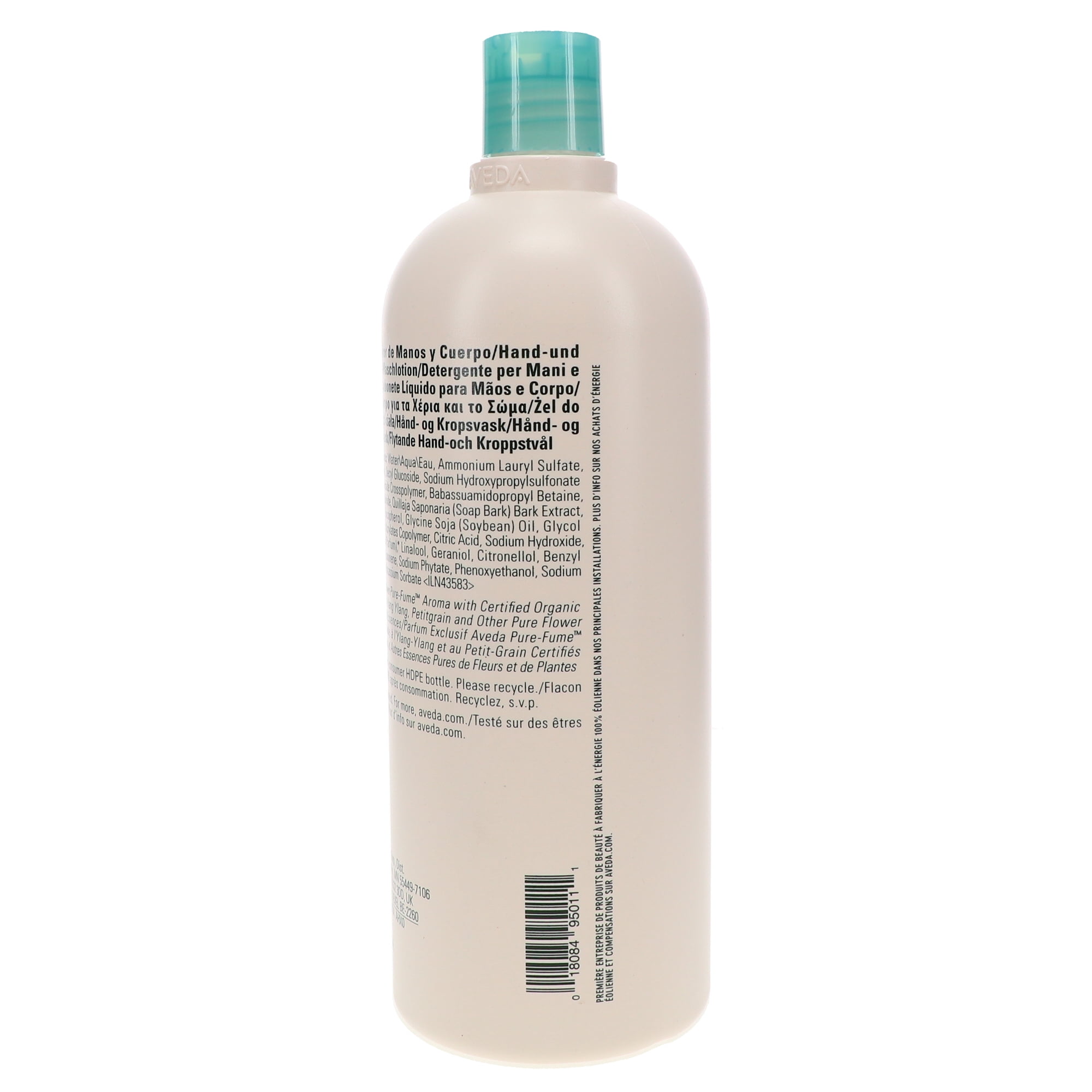 Aveda Shampure Hand and Body Wash 33.8 oz