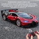 thumbnail image 5 of Ounissouiy Coche de juguete RC con Control remoto, coche de carreras recargable, juguete inalámbrico de carreras de alta velocidad, coche de juguete para Juguetes Educativos Rojo Bugatti Ounissouiy FN000522-01B, 5 of 6