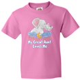 thumbnail image 3 of Inktastic My Great Aunt Loves Me Cute Elephants Clouds Moon and Stars Youth T-Shirt, 3 of 5