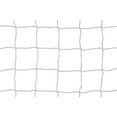 thumbnail image 2 of Kwik Goal Filet de Soccer Réglementaire, 2 of 4