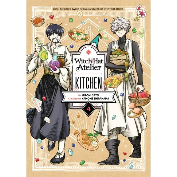 Witch Hat Atelier Kitchen Witch Hat Atelier Kitchen 4, (Paperback)