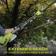 thumbnail image 3 of Sun Joe 24V Cordless 3-in-1 Hedge Trimmer + Pole Saw + Grass Trimmer Lawn Care System, 2.0-Ah Battery & Charger, 3 of 12