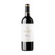 thumbnail image 1 of Vino Tinto Izadi reserva rioja 2009 750 ml, 1 of 4