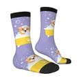 thumbnail image 3 of Uemuo Corgi Washing in Bathtub Pattern Women's Crew Socks, Soft Durable Breathable Moisture-Wicking with Odor Control Cotton socks, 3 of 9