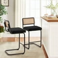 thumbnail image 5 of 30" Bar Stools, Set of 2, Rattan Bar Height Velvet Armless Bar Stools Modern Bar Chairs with Cane Back for Home Office Kitchen Island, 5 of 5