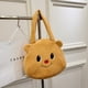 thumbnail image 3 of Bolso Mano para Muñeca Hugtrwg Mochila Mujer Correa Ajustable Felpa, 3 of 7