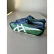 thumbnail image 4 of Onitsuka & Tiger Mexico 66 Spinach Green White Mens 1183A201-303 Vintage Rare 10US, 4 of 6