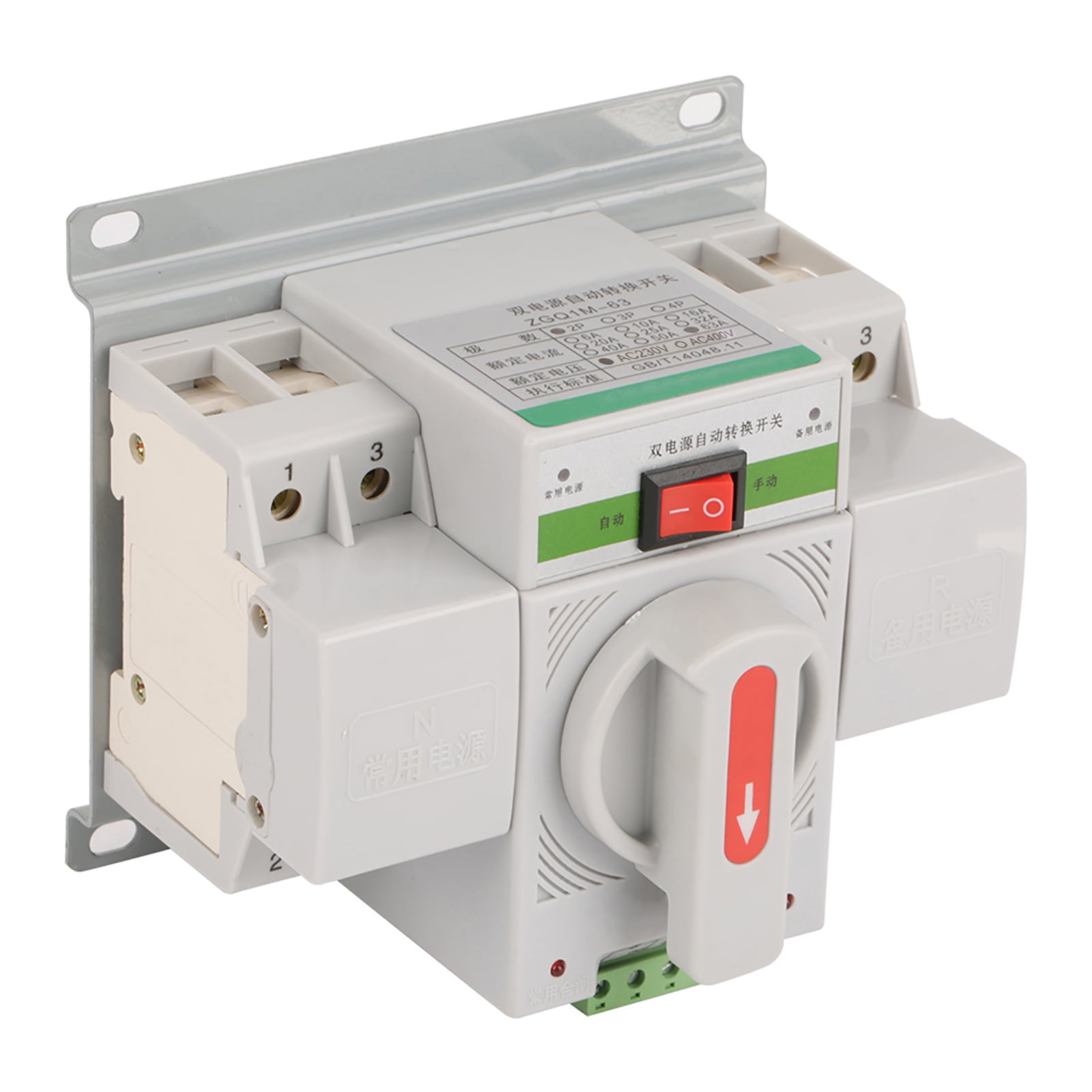 Switch, 220V 63A Automatic Transfer Switch, Power Distribution